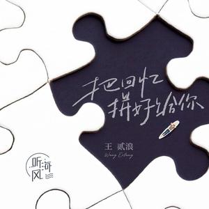 亚洲一级特黄大片做受
