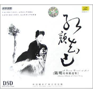 亚洲一级特黄大片做受
