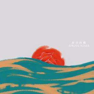 亚洲一级特黄大片做受
