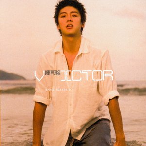 亚洲一级特黄大片做受
