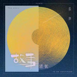 亚洲一级特黄大片做受
