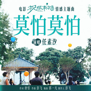 亚洲一级特黄大片做受
