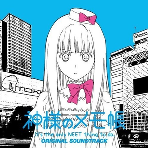 亚洲一级特黄大片做受
