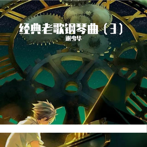 亚洲一级特黄大片做受
